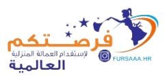 fursaaa_alamiya_for_apron_BG_remv 1